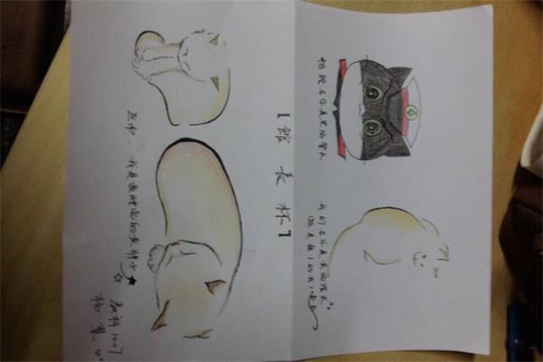 馆长杯参赛作品 摄影者 杨慧 .jpg 馆长杯参赛作品 摄影者 杨慧 .jpg