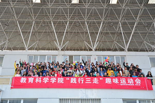合照_副本.jpg 合照_副本.jpg