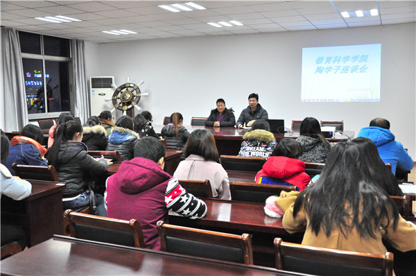 CSC_0369.jpg