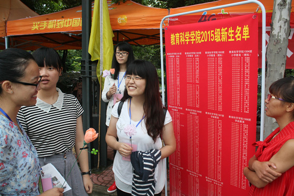 2015090565509221.jpg
