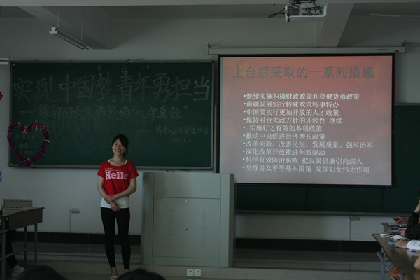 2015052177171833.jpg 2015052177171833.jpg