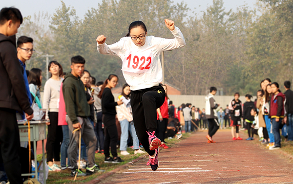 IMG_女子三级跳.jpg