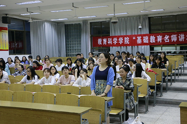 5月29日 教科院基础教育名师讲坛 秦润东 (3).JPG