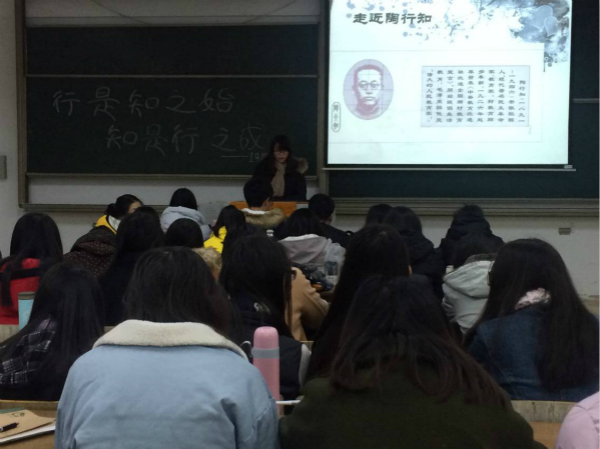 图为团支书(导入团日活动)黄铃摄_meitu_1.jpg 图为团支书(导入团日活动)黄铃摄_meitu_1.jpg