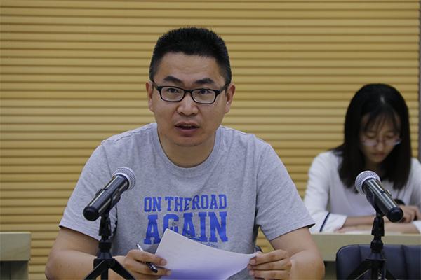 6月30日 教科院党课培训 秦润东 (1).JPG 6月30日 教科院党课培训 秦润东 (1).JPG