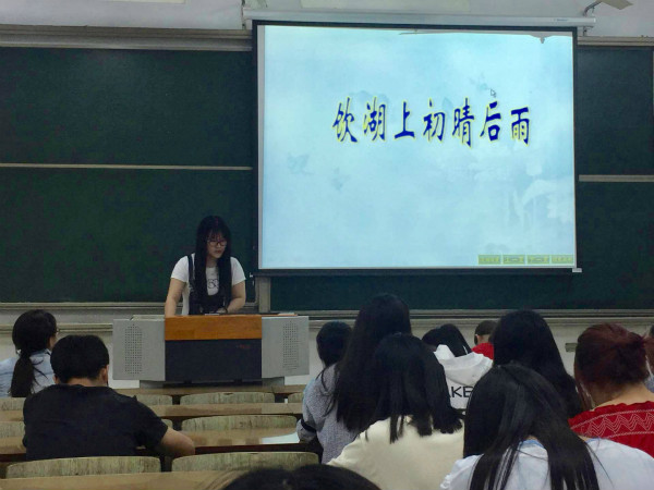 图为讲课进行中_meitu_1.jpg