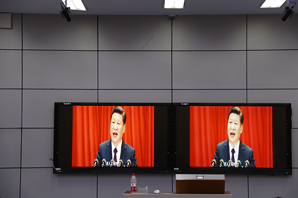 6月30日 教科院党课培训 秦润东 (5).JPG 6月30日 教科院党课培训 秦润东 (5).JPG