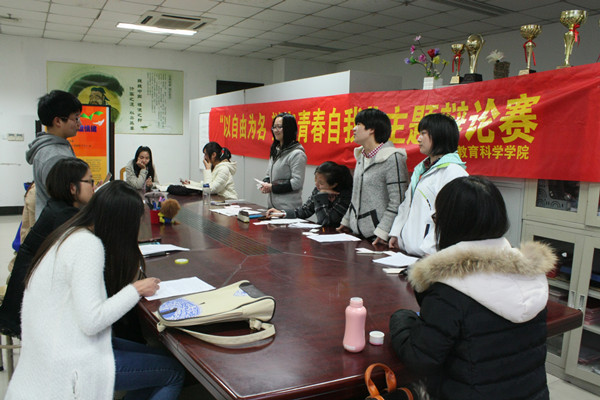 2015040738333205.jpg 2015040738333205.jpg