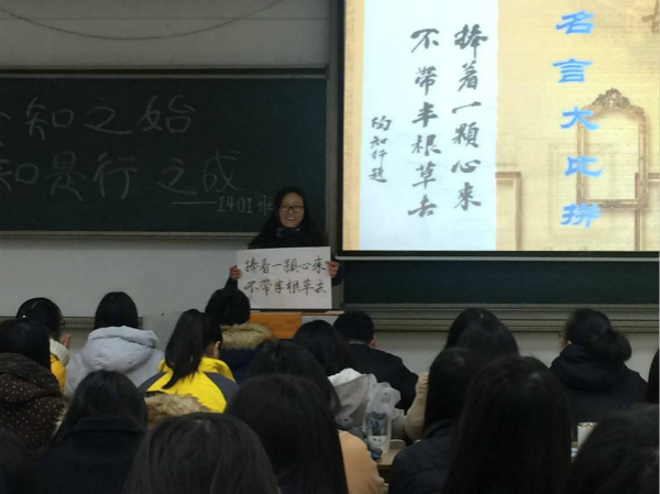 图为侍效梦(展示书法作品)黄铃摄_meitu_2.jpg