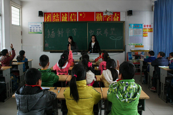 2015040251852205_副本.jpg 2015040251852205_副本.jpg