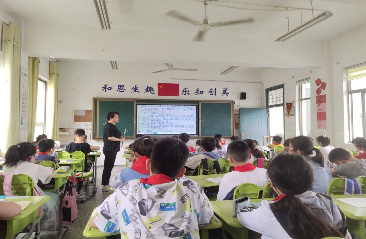 淮安市淮海路小学图片