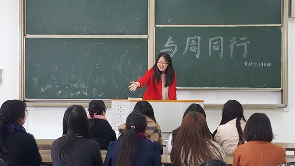 主持人邀请同学讲述自己的心得感悟。记者　樊海旭　摄.jpg